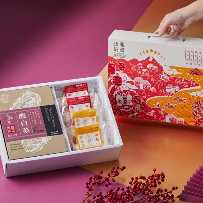 【馬祖納禮】馬祖老酒麵線/高粱酸白菜禮盒組：圖片 1