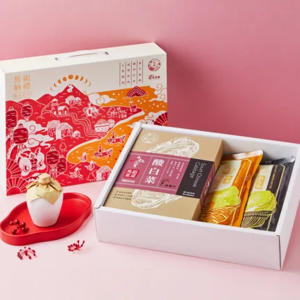 馬祖高粱酸白菜雙口味湯底包禮盒組-紅盒