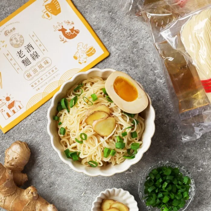 【馬祖納禮-嚴選好食】馬祖老酒麵線-麻油（8盒）：圖片 2