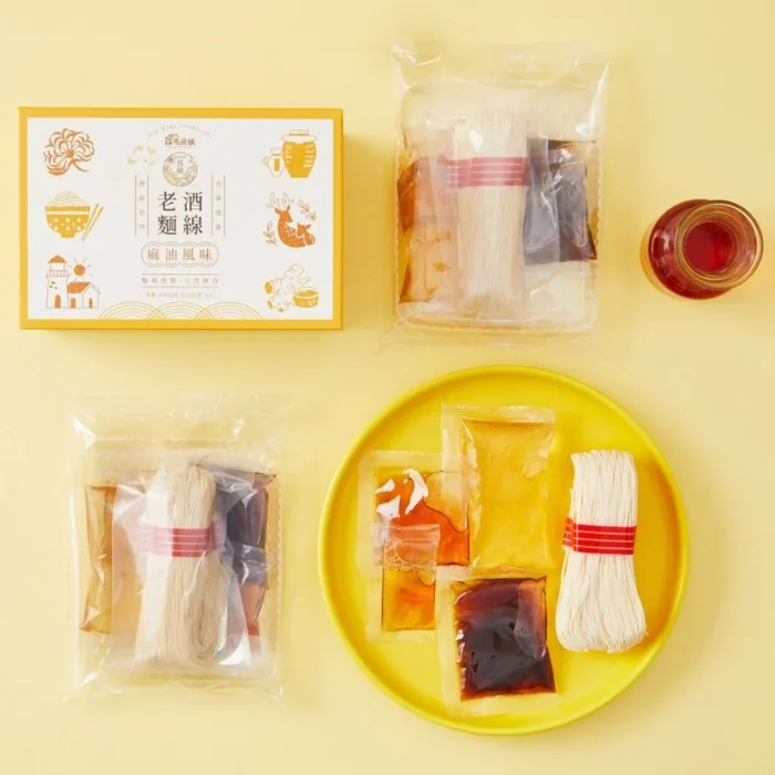 【馬祖納禮嚴選禮盒】馬祖金好禮大三寶禮盒組：圖片 4