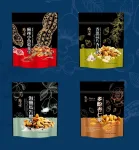 【麻本舖】堅果組合包(獨家風味，與眾不同的好滋味)