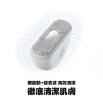 【AdoreU艾朵蘊 】小月亮｜超音波半月潔顏儀：圖片 3