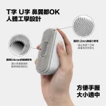 【AdoreU艾朵蘊 】小月亮｜超音波半月潔顏儀：圖片 4