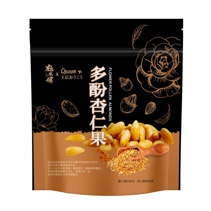 【麻本舖】堅果組合包(獨家風味，與眾不同的好滋味)：圖片 6