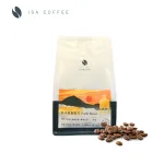 【翌莎精品咖啡】朴子意象配方 嘉義風味系列 日式中焙 酒香 低酸 綜合咖啡豆 200克