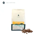 【翌莎精品咖啡】阿里山森林配方 嘉義風味系列 北歐淺焙 綜合咖啡豆 200克