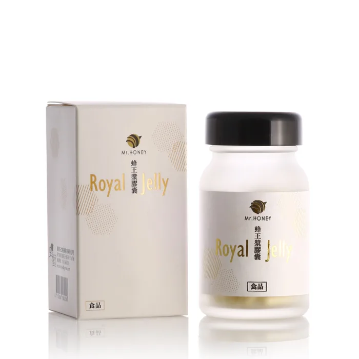 蜂王漿膠囊 蜂王漿膠囊