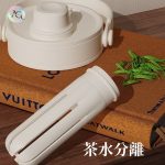 【蒔柒】便攜雙飲冰霸杯(735ml) 吸管保溫杯 304不鏽鋼：圖片 7