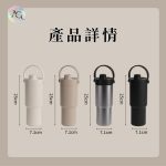 【蒔柒】便攜雙飲冰霸杯(735ml) 吸管保溫杯 304不鏽鋼：圖片 8