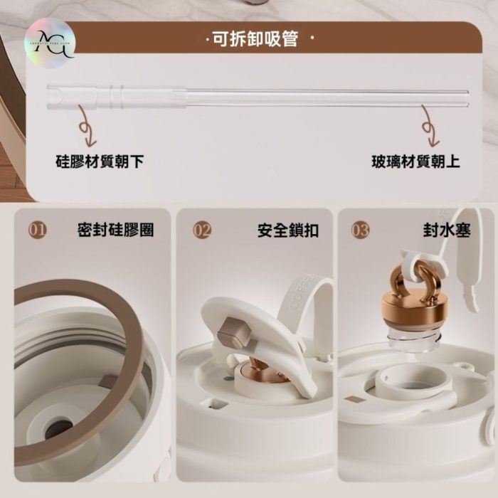 【蒔柒】潮流陶瓷保溫杯(750ml) 吸管保溫杯 陶瓷塗層：圖片 7