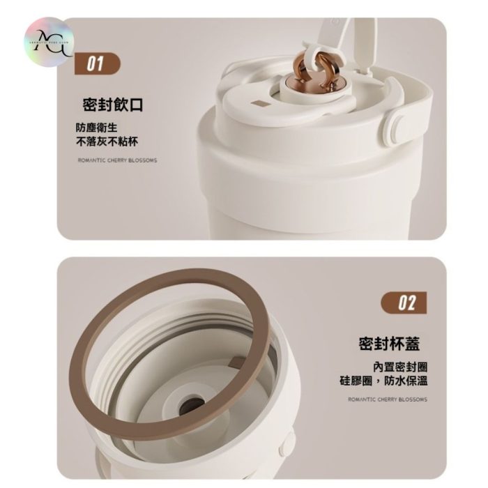 【蒔柒】潮流陶瓷保溫杯(750ml) 吸管保溫杯 陶瓷塗層：圖片 8