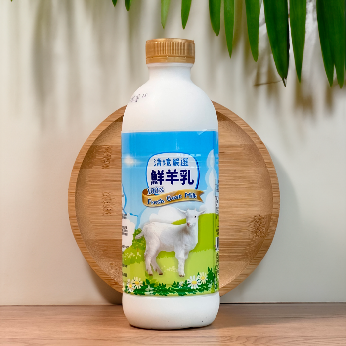 清境嚴選鮮羊乳(930ml)