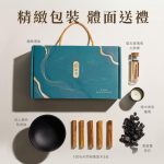 【談香】秘魯聖木精裝禮盒 伴手禮 生活香氛 幫助睡眠：圖片 8