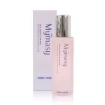 植物萃取水解膠原蛋白