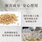 【談香】精油香薰蠟燭(50ml) 香氛蠟燭 精油蠟燭 木質調香薰：圖片 2