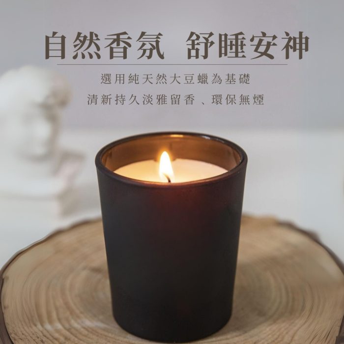 【談香】精油香薰蠟燭(50ml) 香氛蠟燭 精油蠟燭 木質調香薰：圖片 5