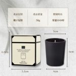 【談香】精油香薰蠟燭(50ml) 香氛蠟燭 精油蠟燭 木質調香薰：圖片 7