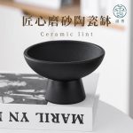 【談香】匠心磨砂陶瓷缽 手工陶瓷薰香甕 聖木托盤 聖木盤 塔香盤