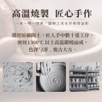 【談香】匠心磨砂陶瓷缽 手工陶瓷薰香甕 聖木托盤 聖木盤 塔香盤：圖片 2