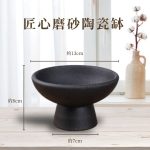 【談香】匠心磨砂陶瓷缽 手工陶瓷薰香甕 聖木托盤 聖木盤 塔香盤：圖片 6