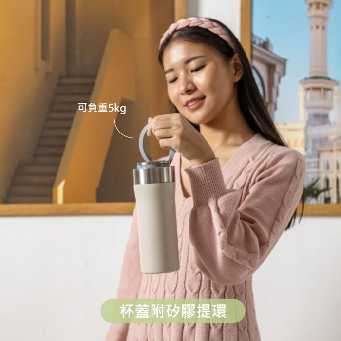 【SWANZ 天鵝瓷】強化陶瓷保溫杯-M (500ml/700ml)：圖片 5