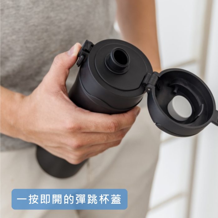 【SWANZ 天鵝瓷】芯動彈跳杯PLUS-M (500ml/700ml)：圖片 6