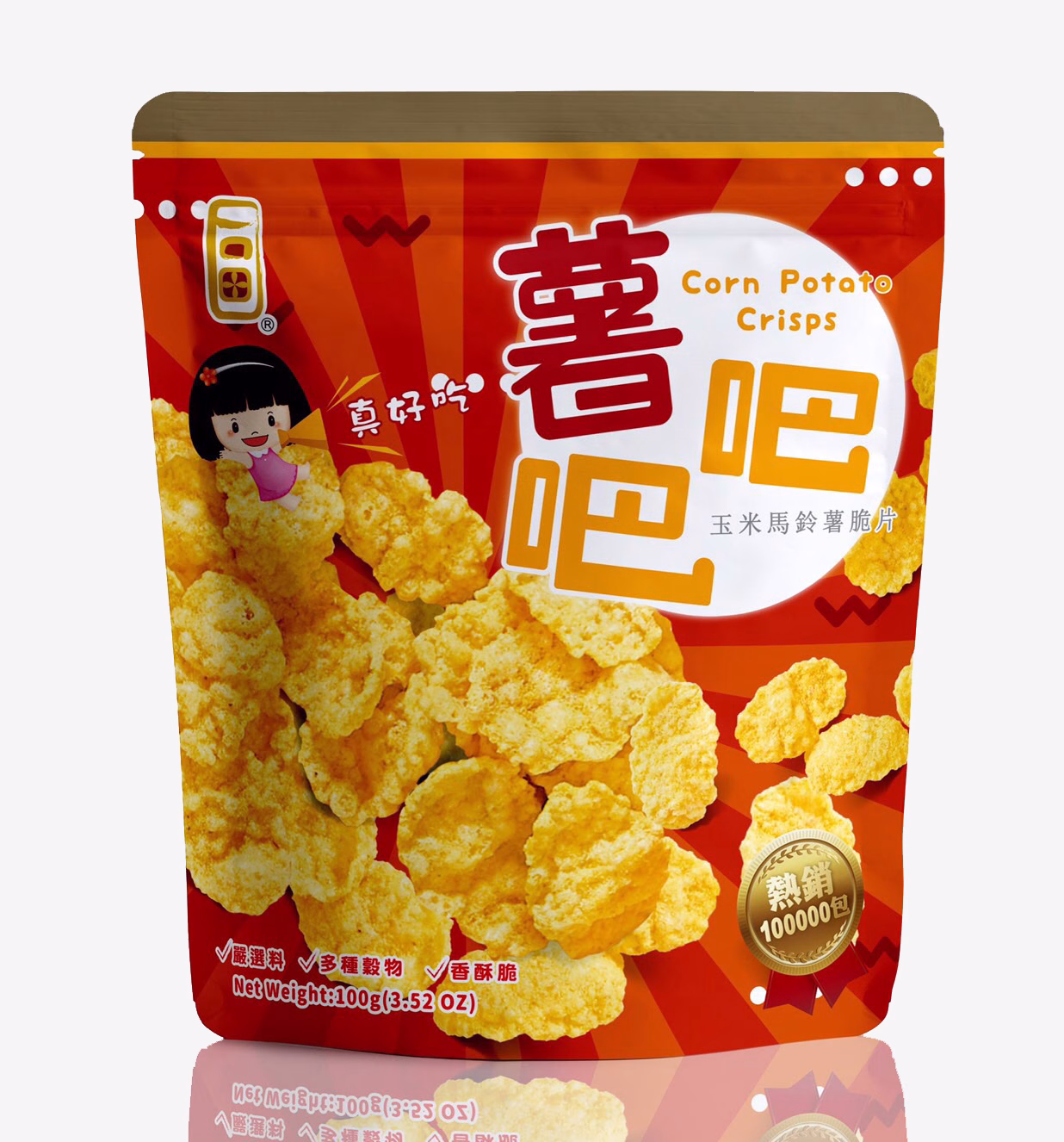 10110004 【永力食品】薯吧吧(玉米馬鈴薯脆片) 100g(1包):圖片 1