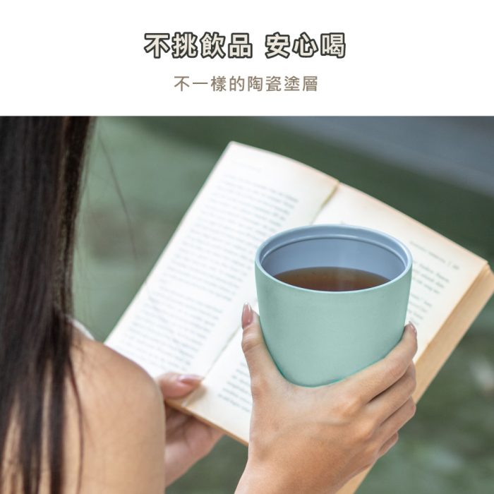 【SWANZ 天鵝瓷】淨瓷隨行杯-480ML：圖片 3