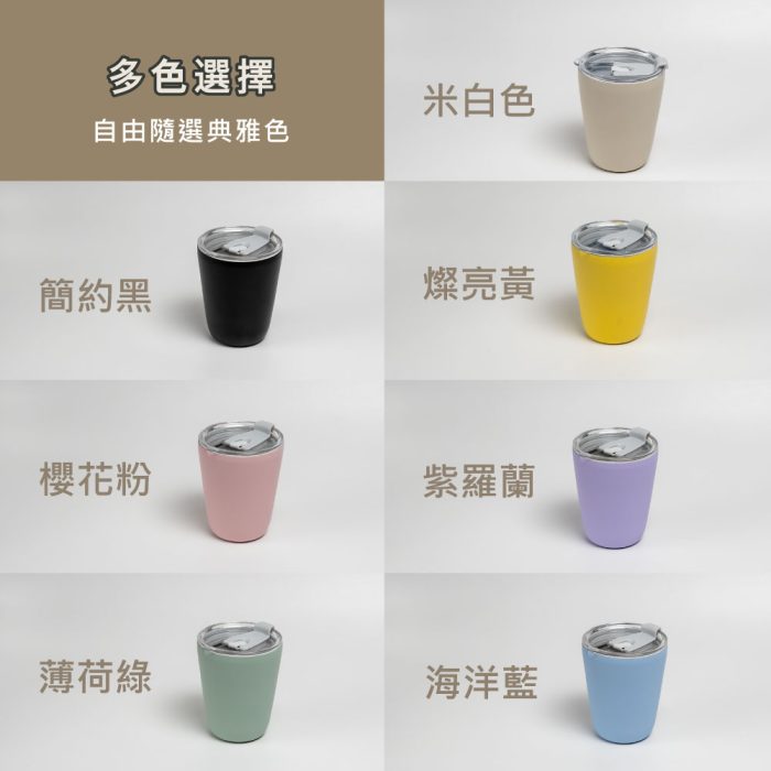 【SWANZ 天鵝瓷】淨瓷隨行杯-480ML：圖片 4