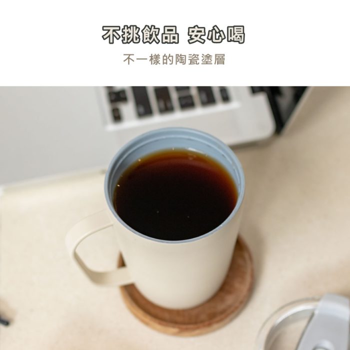【SWANZ 天鵝瓷】淨瓷馬克杯-1000ML：圖片 3
