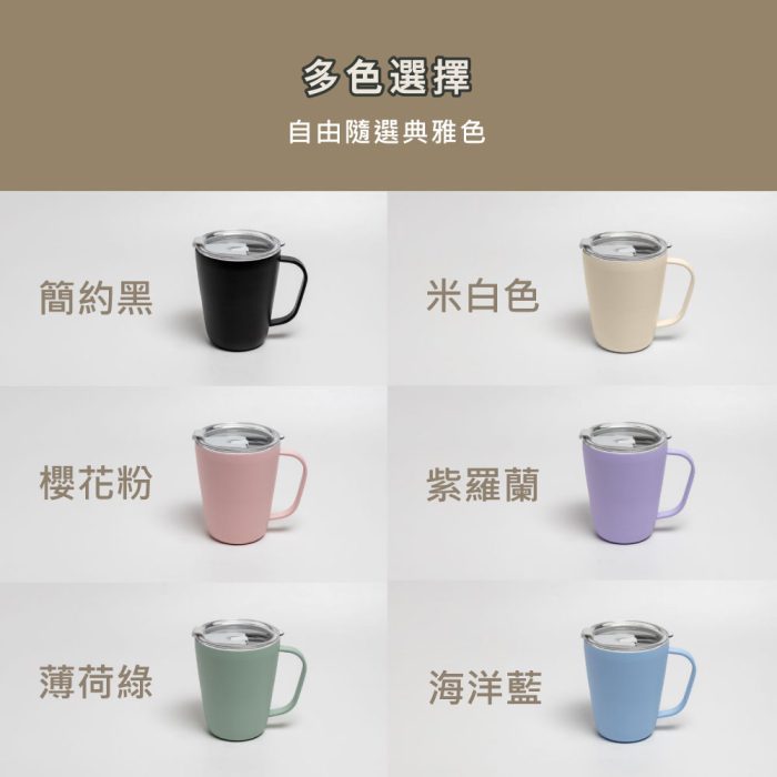 【SWANZ 天鵝瓷】淨瓷馬克杯-1000ML：圖片 4