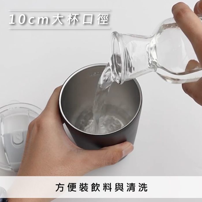 【SWANZ 天鵝瓷】不鏽鋼隨行杯-1000ml：圖片 6