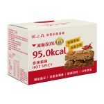 【暖之森】妳要的椰糖燕麥棒 香辣椒麻（奶素）8條/盒