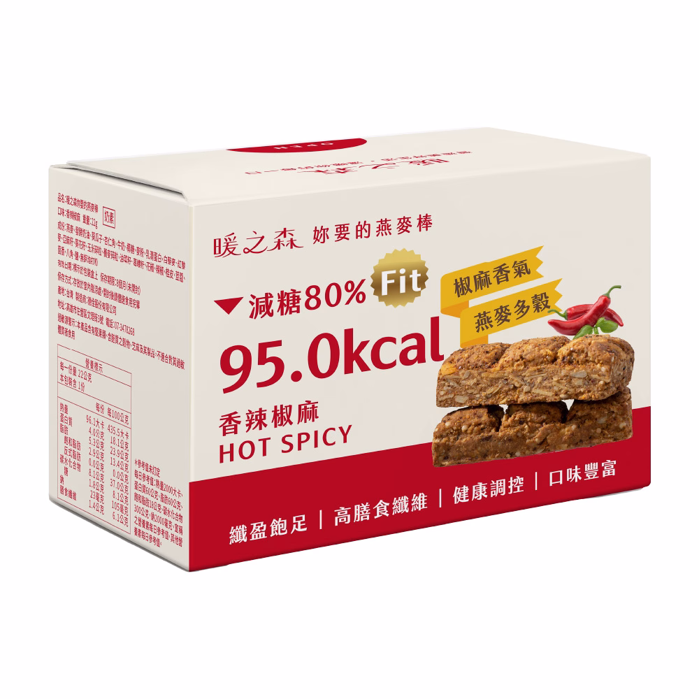 【暖之森】妳要的椰糖燕麥棒 香辣椒麻（奶素）8條/盒：圖片 1