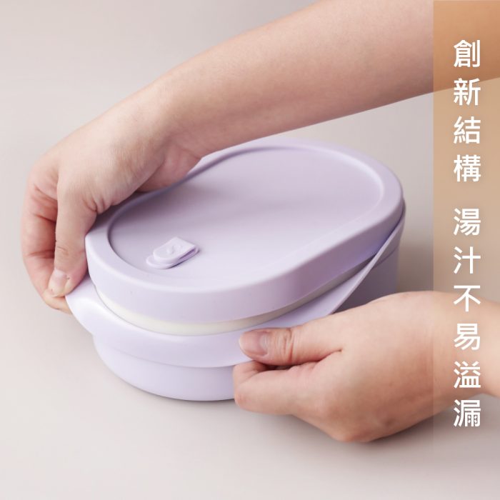 301+-S-4 【SWANZ 天鵝瓷】芯動便當盒PLUS-650ML:圖片 5