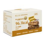 【暖之森】妳要的椰糖燕麥棒 可口鹹酥（奶素）8條/盒