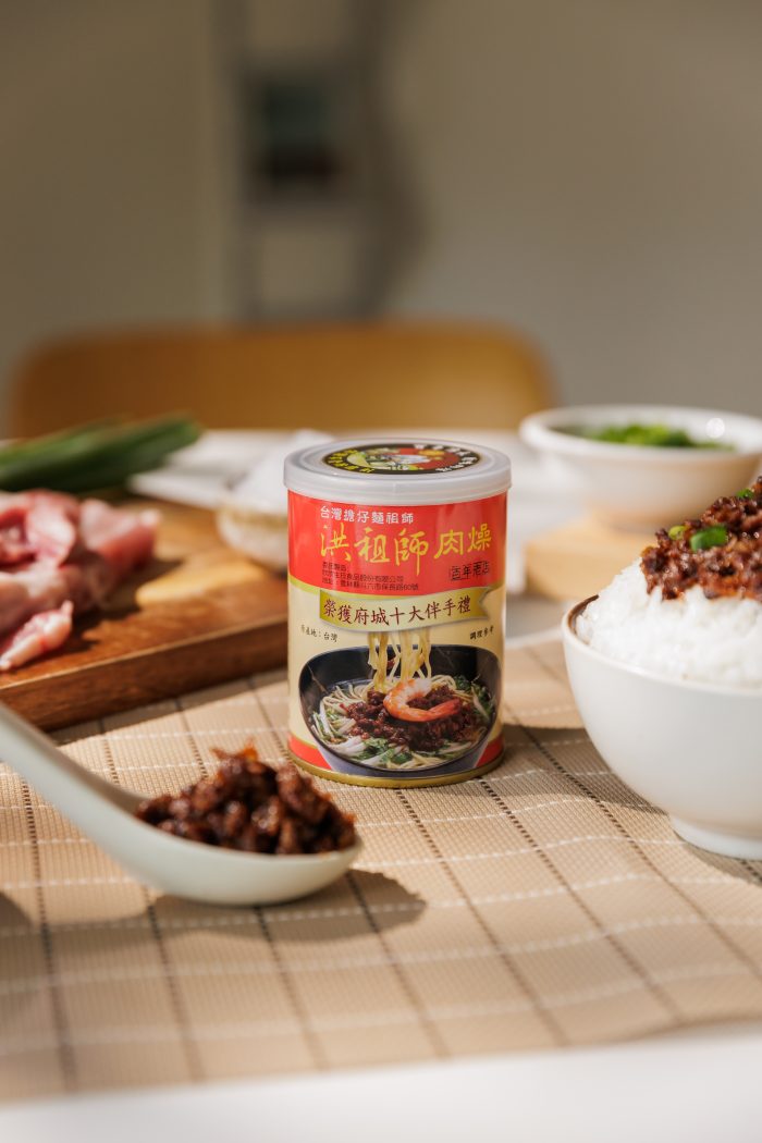 【洪祖師】肉燥罐頭12入，台灣美食伴手禮獎：圖片 4