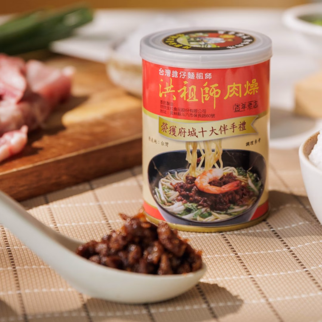 【洪祖師】肉燥罐頭3入，府城十大伴手禮獎：圖片 1