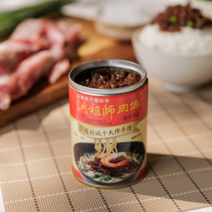 【洪祖師】肉燥罐頭6入,府城精饌獎