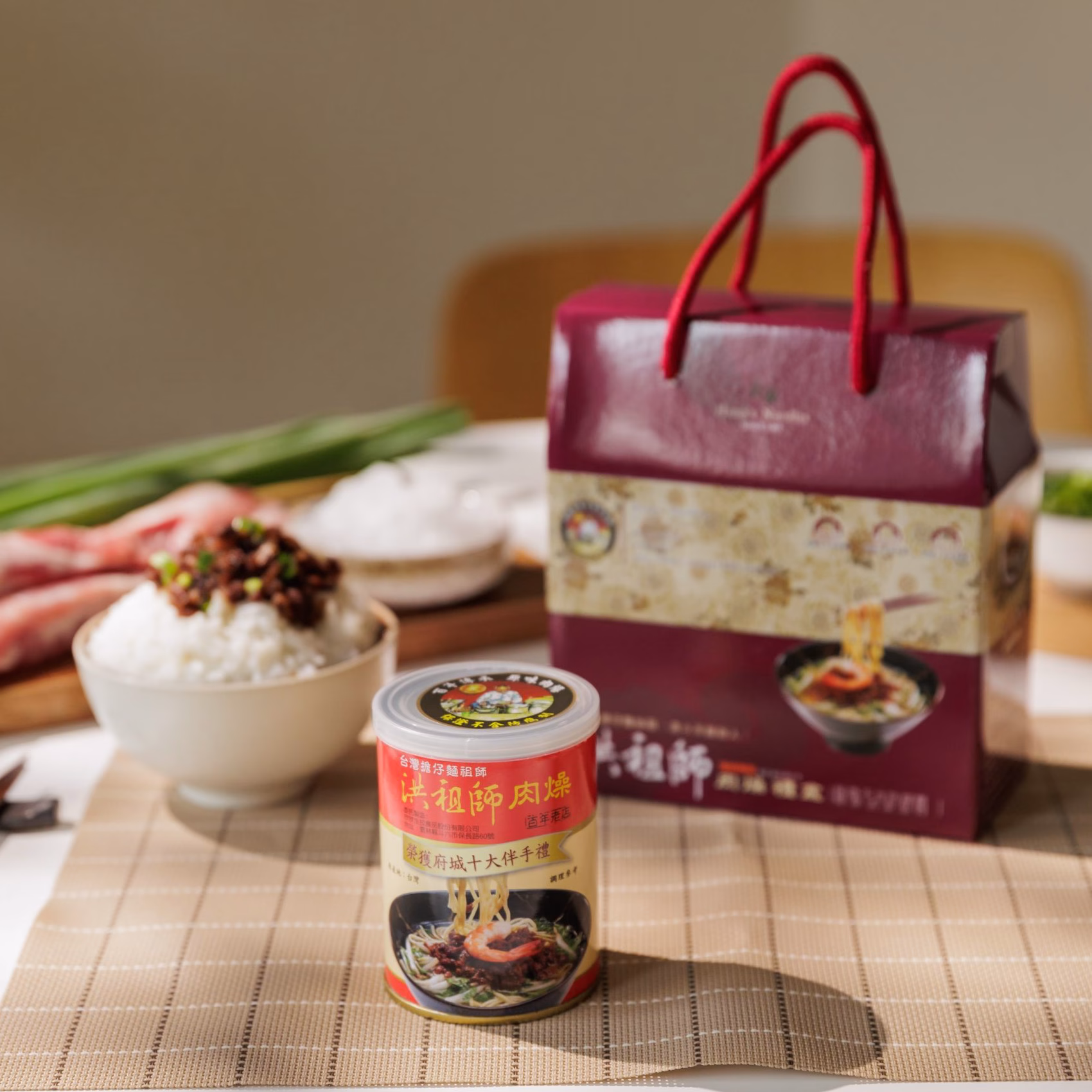 3B6A3659 【洪祖師】肉燥禮盒(2入),連獲三屆「府城十大伴手禮獎」:圖片 1