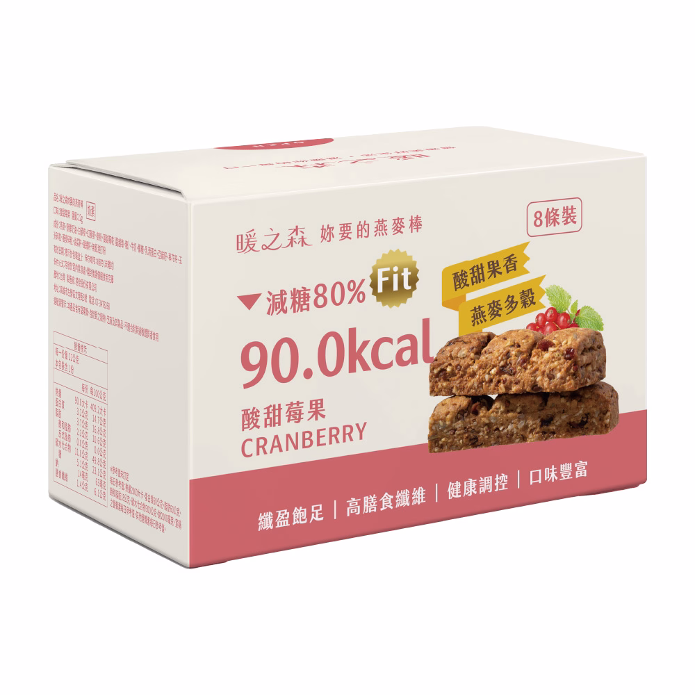 【暖之森】妳要的椰糖燕麥棒 酸甜莓果（奶素）8條/盒：圖片 1