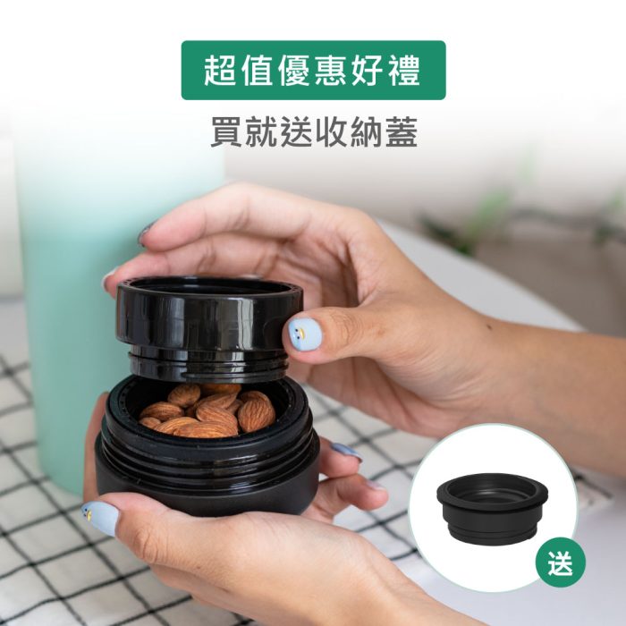 【SWANZ 天鵝瓷】魔法瓶特仕款-730ML：圖片 3