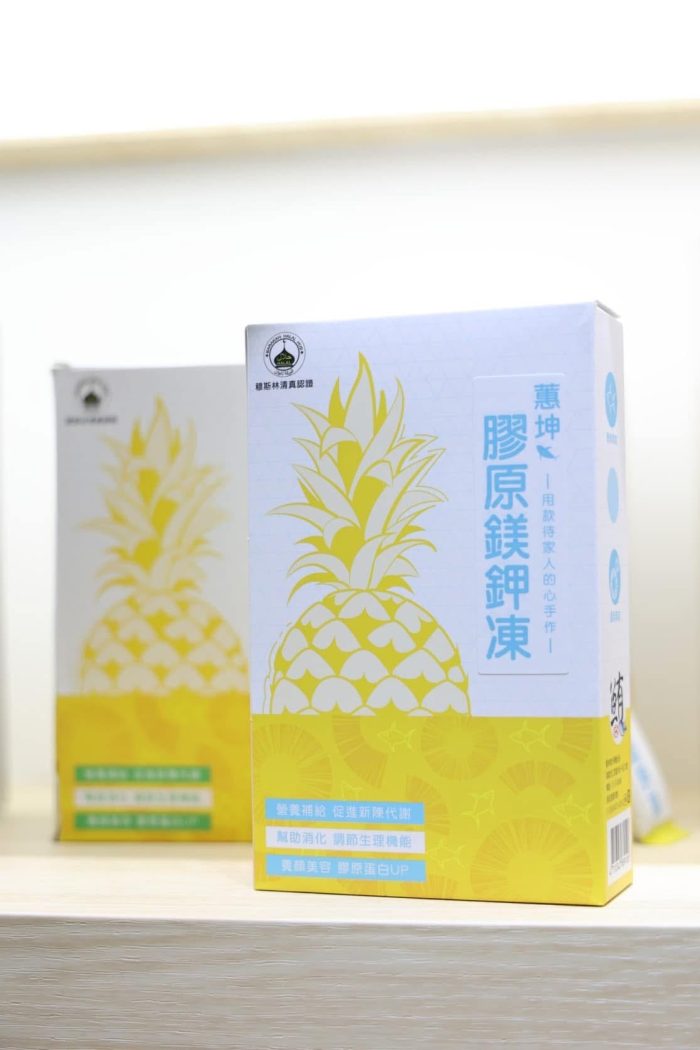 【蕙坤商行】買一送一！！膠原鎂鉀凍/鐵牛鈣基凍：圖片 1