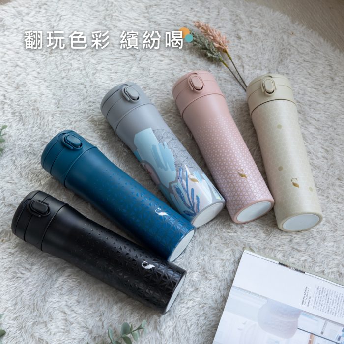 【SWANZ 天鵝瓷】淨瓷彈跳杯-設計款-700ML(M)：圖片 5