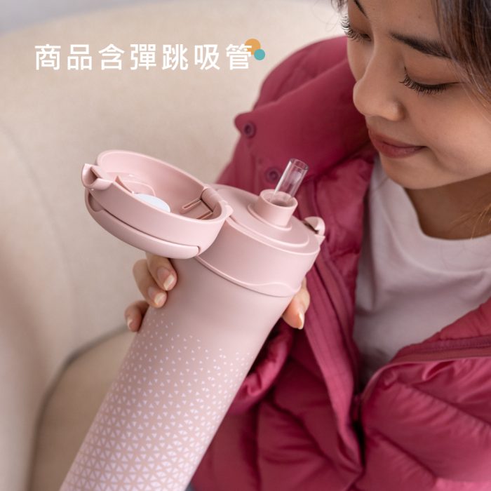 【SWANZ 天鵝瓷】淨瓷彈跳杯-550ML(S)：圖片 5