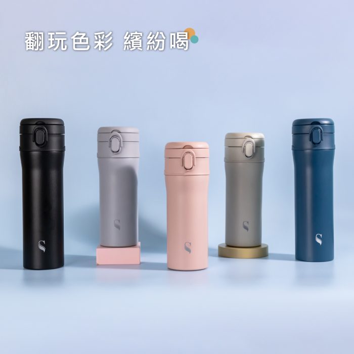 【SWANZ 天鵝瓷】淨瓷彈跳杯-550ML(S)：圖片 6