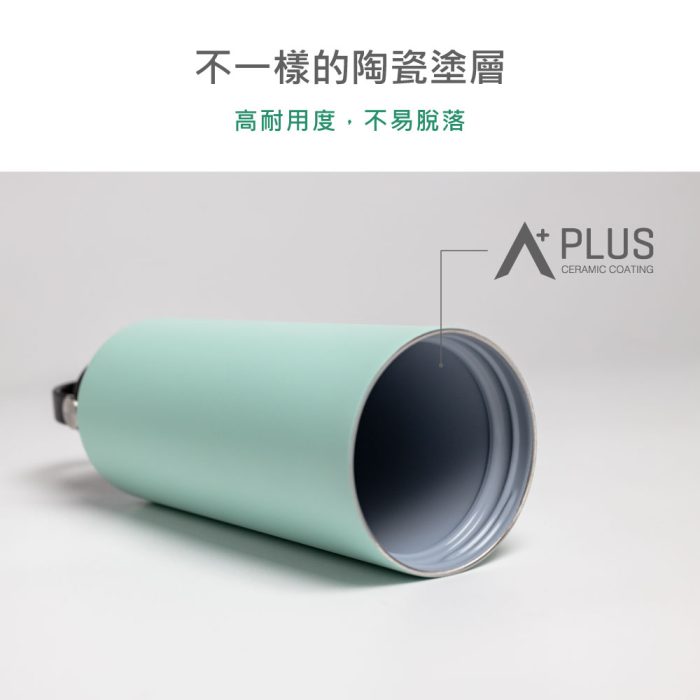 SY501C-2 【SWANZ 天鵝瓷】魔法瓶-730ML:圖片 3