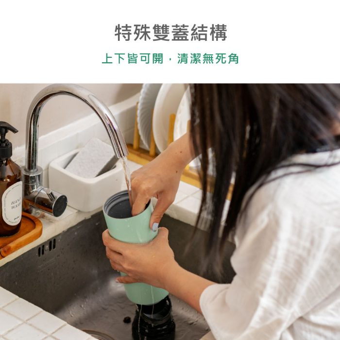 SY501C-3 【SWANZ 天鵝瓷】魔法瓶-730ML:圖片 4