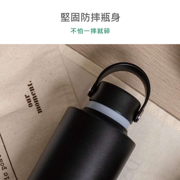 SY501C-6 【SWANZ 天鵝瓷】魔法瓶-730ML:圖片 7