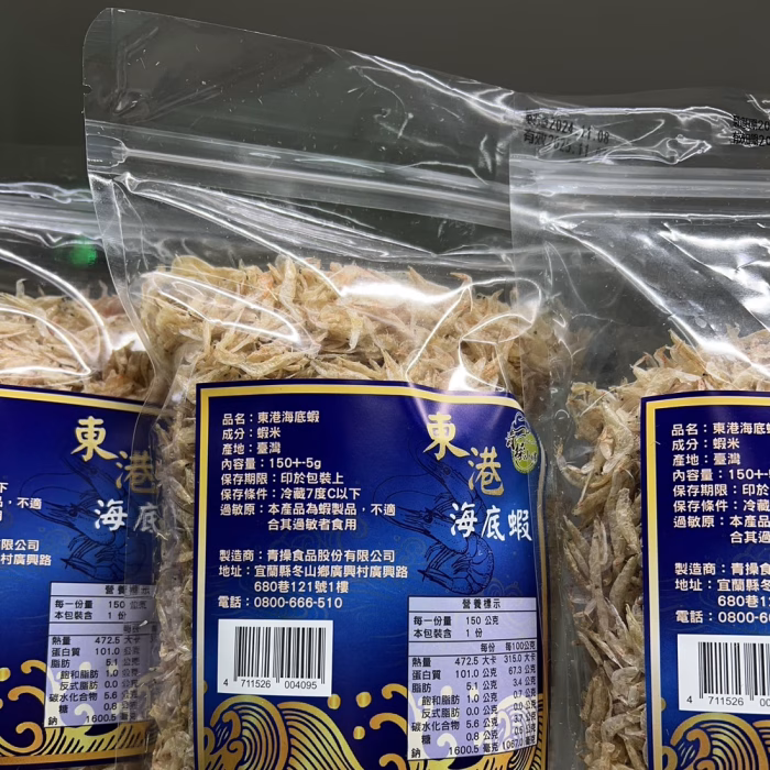 【青操食品】東港海底蝦150g*3包：圖片 1